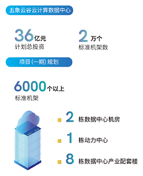 详情.png