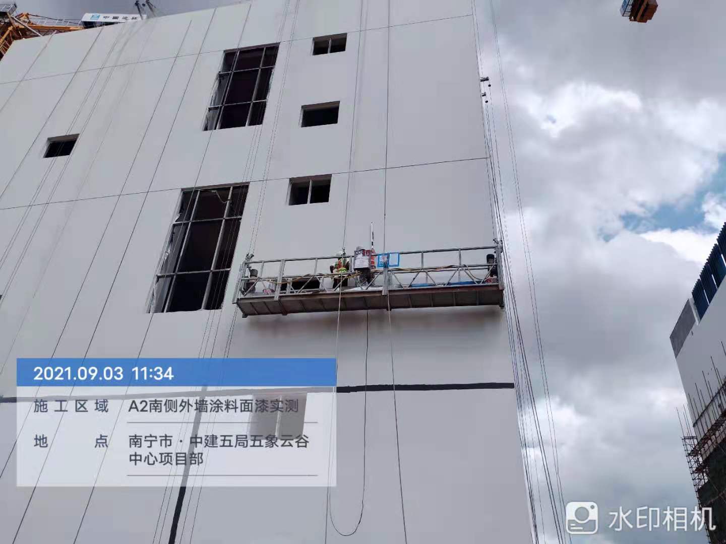 微信图片_20210908180415.jpg