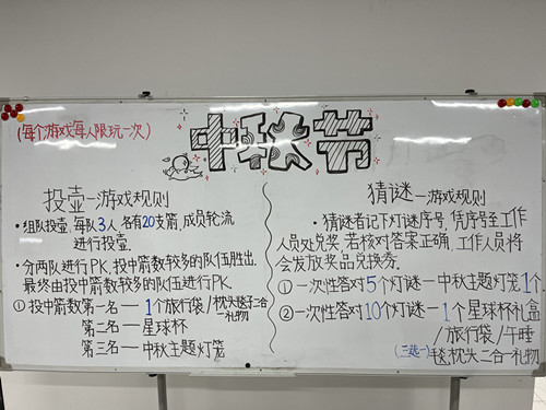 微信图片_20220909110823_副本.jpg