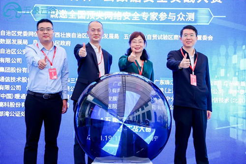 图片2_副本.png 图片2_副本.png