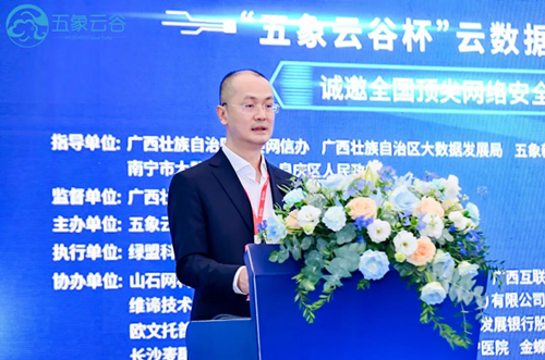 图片5_副本.png 图片5_副本.png
