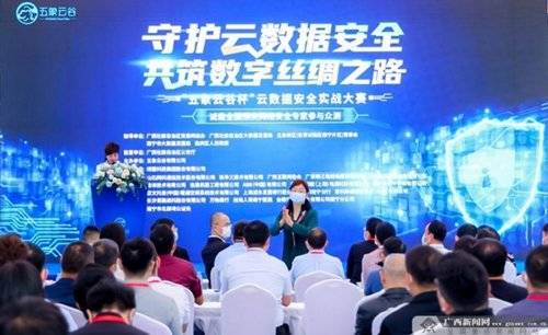 图片1_副本.png 图片1_副本.png