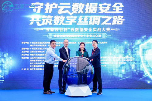 图片1_副本.png 图片1_副本.png