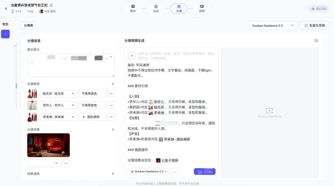 bd861599-352f-4984-adcf-5dd84f0433c8.jpg